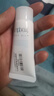 芙丽芳丝（Freeplus）花王洗面奶男女士氨基酸洁面乳60g 实拍图