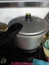 爱仕达 ASD 高压锅防爆六保险6.7L铝合金家用明火专用压力锅YL24S2WG 实拍图