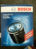 博世（BOSCH）机油滤芯滤清器0161大众高尔夫6途观奥迪A3A1斯柯达明锐速派晶锐 实拍图
