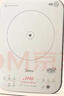 美的（Midea）电磁炉0油墨家用多功能2200W双测温变频恒温智能电磁灶火锅炉玻璃面板4D防水22RB11配炒锅年货 实拍图