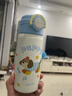 哈尔斯（HAERS）保温杯316不锈钢水杯高颜值吸管杯学生便携杯子 悠悠狗470ml 实拍图