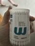 稳健出行医用棉签双头掏耳鼻清洁化妆脱脂棉棉棒白色7.5cm100支/桶 实拍图