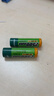 品胜 5号充电电池 五号AA镍氢电池 适用于KTV话筒/玩具/数码相机/鼠标键盘等 2500mAh(2只装) 实拍图