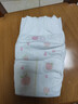 永福康夜用加厚成人拉拉裤M30片 臀围80-105cm 老人孕产妇内裤型纸尿裤 实拍图