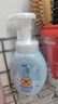 肌研极润洁面泡沫双支装160ml*2 保湿补水温和洁净 洗面奶女 实拍图