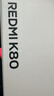 小米 REDMI K80 国家补贴 第三代骁龙 8 6550mAh大电池 澎湃OS 雪岩白 12GB+256GB 红米5G手机 实拍图