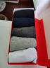 猫人棉袜男士袜子男纯棉100%秋冬中筒袜男袜吸汗商务棉袜混色5双 实拍图