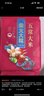 柴火大院 25年新米 五常大米 5斤  （东北大米 一人食 2.5kg） 实拍图