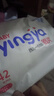 婴芽（YINGYA）一体拉拉裤XXXL80片【16-18kg】超薄干爽婴儿尿不湿全包臀尿裤 实拍图