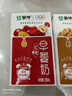 蒙牛全脂纯牛奶250ml*24盒 家庭量贩 年货礼盒 部分地区10月产 实拍图
