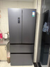 容声双净526L法式多门冰箱双系统双循环大容量一级能效风冷无霜变频四开门灰BCD-526WD1MPA国家补贴 实拍图