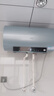海尔（Haier）国家补贴电热水器60升 PD7 金刚无缝胆 水电分离3300W变频速热一级能效终身免换镁棒家用储水式 实拍图