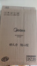 美的（Midea）电磁炉带锅套装可选单锅/双锅大火力家用大功率电磁灶电火锅一体可选可煮小米粥年货好物 【单灶】一体面板170MM发热盘2200W加大功率 实拍图