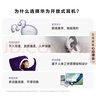 华为FreeClip 耳夹耳机 开放式 蓝牙耳机 舒适稳固佩戴/长续航 玫瑰金 实拍图