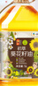 初萃 中粮玉米胚芽油5L+400mL 非转基因 食用油 一级 物理压榨 实拍图