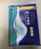 永福康医用护理垫L120片 尺寸60*90cm 婴儿孕产妇床垫老人一次性隔尿垫 实拍图