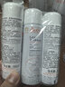 雅漾（Avene）舒泉保湿喷雾50ML*3 补水敏感肌爽肤水化妆水小喷旅行便携装礼物 实拍图