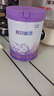 雀巢（Nestle）【超值加量】 超启能恩3段 适度水解配方奶粉 3倍DHA 12-36月850g 实拍图