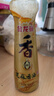 金龙鱼纯芝麻香油480ml【一级】凉拌 调味 烹饪 火锅 调味油  玻璃瓶 实拍图