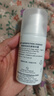 雅漾（Avene）【樊振东同款】控油抗痘精华露30ml C位精华祛痘敏肌礼物效期27.3 实拍图