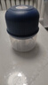 绞肉机小型打蒜器家用绞蒜切蒜器多功能辅食料理机电动蒜泥神器蒜蓉机自动切菜机压蒜器 宝蓝色- 0.26L （升级大电机） 实拍图