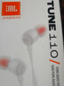 JBLT110有线耳机立体声入耳式耳麦  电脑游戏运动耳机 适用于3.5mm接口设备白色生日新年礼物 实拍图