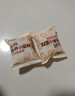 七小七山药养养小蛋糕宝宝零食糕点食品面包275g*2箱 源头直发 实拍图