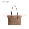蔻驰（COACH）【品牌直供】女士大号单肩手提托特包棕黄拼棕色CBT20新年礼物 实拍图