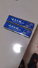 云南白药经典系列牙膏 健齿护龈改善牙龈问题 清新口气留兰香型牙膏180g 实拍图