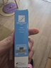 芭克kelocote官方硅凝胶巴克疤克疤膏祛疤膏贴去 疤改善治疗疤痕15g 实拍图