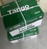 天章 （TANGO）新绿天章A4打印纸 80g 500张*10包 双面打印复印纸 洁白顺滑不卡纸 整箱5000张【匠心品质款】 实拍图
