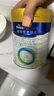 美素佳儿（Friso）皇家幼儿配方奶粉 3段（1-3岁幼儿适用）800g 乳铁蛋白 (新国标) 实拍图