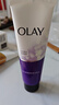 玉兰油（OLAY）细滑焕肤洁面乳100g卸妆深层清洁控油平衡洗面奶新年礼物送女友 实拍图