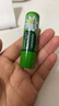 Herbacin德国好本清小甘菊修护唇膏4.8g修护保湿防干裂淡化唇纹口红打底 【热销款】经典修护唇膏4.8g 实拍图
