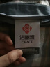 洁丽雅（Grace）10A抗菌亲肤三件套0.9/1.2米床上用品被单床单枕套被套150*200cm 实拍图