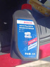 博世（BOSCH）DOT4 plus升级版刹车油制动液/离合器油塑料桶装 通用型 500ml装 实拍图