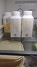 伊利畅轻利乐冠酸奶 低温风味发酵乳 燕麦黄桃250g*6瓶 源头直发包邮 实拍图