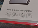 优越者移动硬盘盒2.5英寸USB3.2 GEN2高速机械SSD固态外置硬盘壳电脑笔记本手机外接读取盒子铝合金S109A 实拍图
