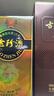 古井贡酒 年份原浆献礼 浓香型白酒 50度 500ml*1瓶 单瓶装 实拍图