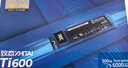 致态（ZhiTai）长江存储 500GB SSD固态硬盘 NVMe M.2接口 Ti600系列 (PCIe 4.0 产品) 实拍图