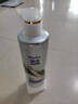 飘柔蓬松洗发水男士女士洗发露洗头膏液活性炭530g*2去油 实拍图