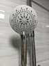 九牧（JOMOO）花洒喷头莲蓬头五功能硅胶净垢手持花洒S175015-2B02-1 实拍图