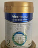 美素佳儿（Friso）皇家较大婴儿配方奶粉2段（6-12个月）800克*3 乳铁蛋白 新国标 实拍图
