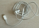 Apple/苹果 EarPods USB-C有线耳机 type-c有线耳机苹果耳机 苹果17有线耳机笔记本耳机游戏音乐 实拍图