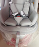 纽可莱 NEWCIRI儿童安全座椅汽车用0-6-12岁 i-Size认证 婴儿宝宝车载可坐可躺 皓月灰【2.0 婴儿专用通风版】（空气坐垫+植物天丝） 实拍图
