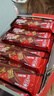 雀巢（Nestle）脆脆鲨威化饼干巧克力味24条446.4g 休闲零食代餐 新年年货饼干 实拍图