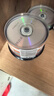 联想（Lenovo）DVD+R 光盘/刻录盘 16速4.7GB 办公系列 桶装50片 空白光盘 实拍图
