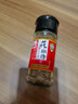 川珍纯花椒粉30g瓶装 四川一级花椒面烧烤撒料烤羊肉串蘸调味料香辛料 实拍图