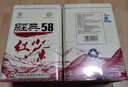 凤牌 红茶 经典58 云南凤庆滇红特级380g罐装茶叶 25年新茶 实拍图