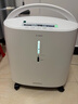 鱼跃（Yuwell）制氧机S-5AW医用级5L升吸氧气机家用老人孕妇超轻音直流变频省电 实拍图